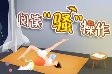 欧洲杯去哪个软件投注